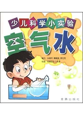 大学最适合“跨专业考研”的4个专业，金融学排第一，第4轻易上线