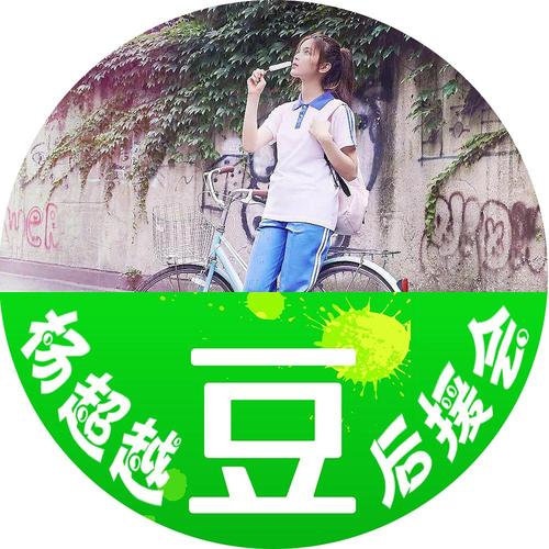 设计学研究生养殖蜜蜂？跨界打造绿色食品，产品远销各地