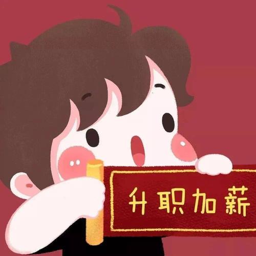 华中师范大学考研难考吗？这个专业报录比竟高达30:1！