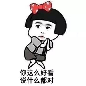 面对考研数学别哭！别慌！书籍推荐和学习经验分享