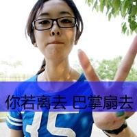 那些澳商科硕士毕业回国的同学们，他们都怎么样了？