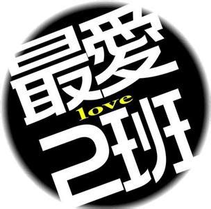 鲁东大学：关于2020考研复试相关问题的答复！