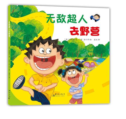 考研最难的5所财经类大学，没实力不敢报，380分都悬？