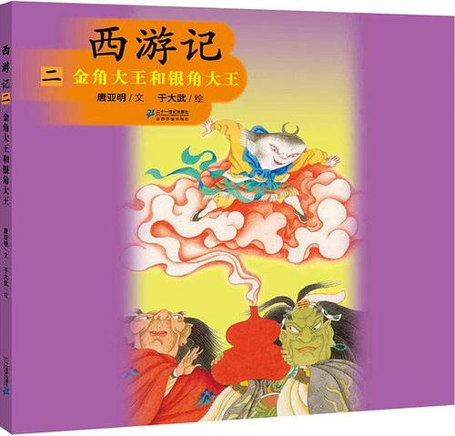 考研里文科专业的“金银饭碗”？翻译专硕（MTI）深度解析！