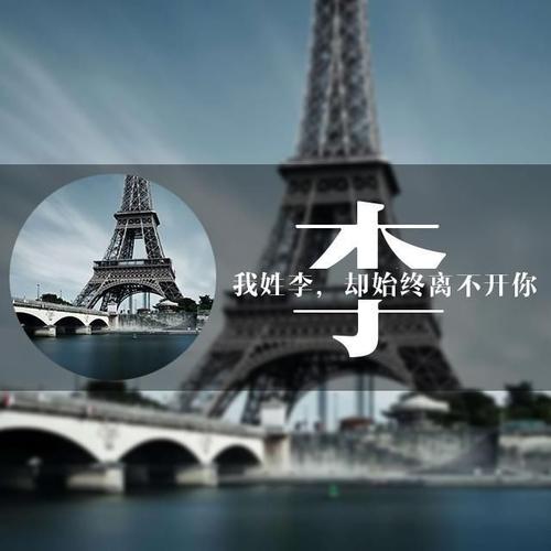 四川大学汉语国际教育考研（445/354）经验分享
