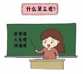 日本留学费用太高？去日本留学一年要多少钱？