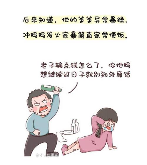 从复试线和报录比角度分析对外经贸大学的研究生录取难度！