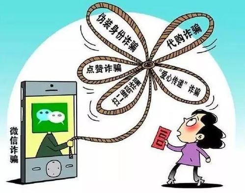 什么是可行性研究报告？