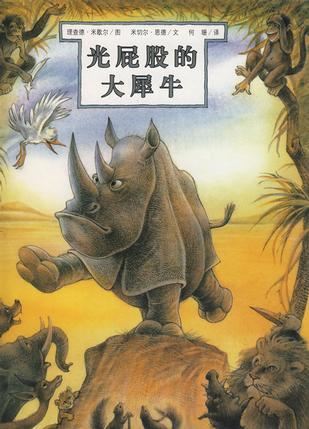 考研有捷径？培训机构有多大可信度？听听过来人的建议