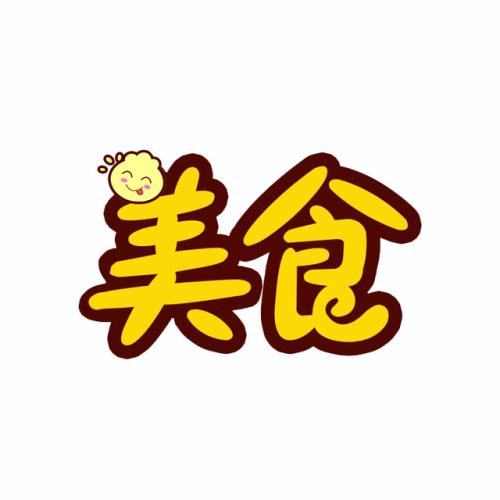 专注于“搞钱”的广东高校——广东金融学院