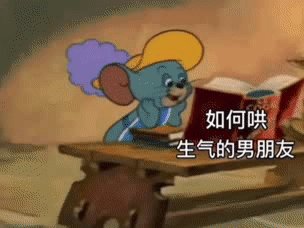 广东考研-华南师范大学学科教学（英语）考研难度，报录比分析！