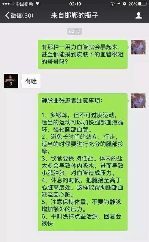 欧洲留学毕业压力小？欧美博士常见的区别和误区