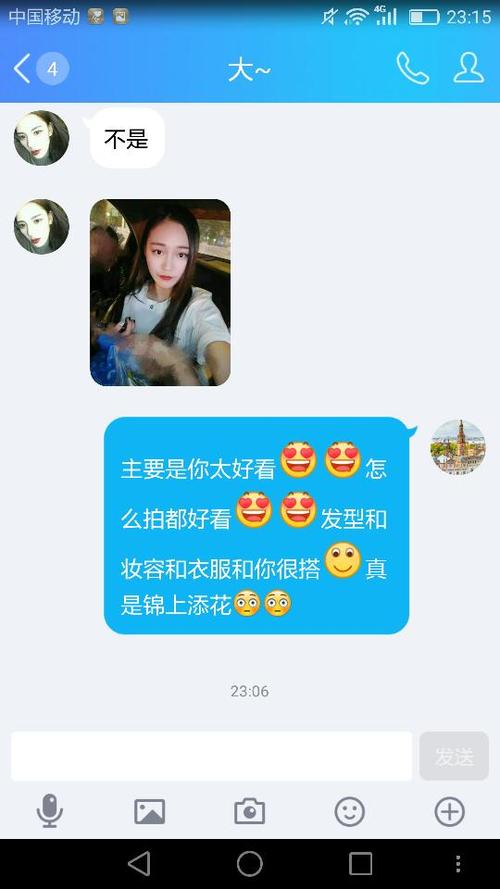 在职研究生：什么是同等学力申硕？