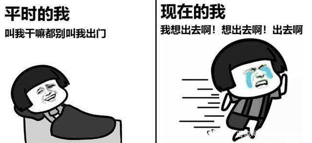 中国十大农林类大学排名！