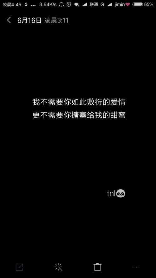 在职研究生的毕业证、学历证、学位证、结业证有何区别？