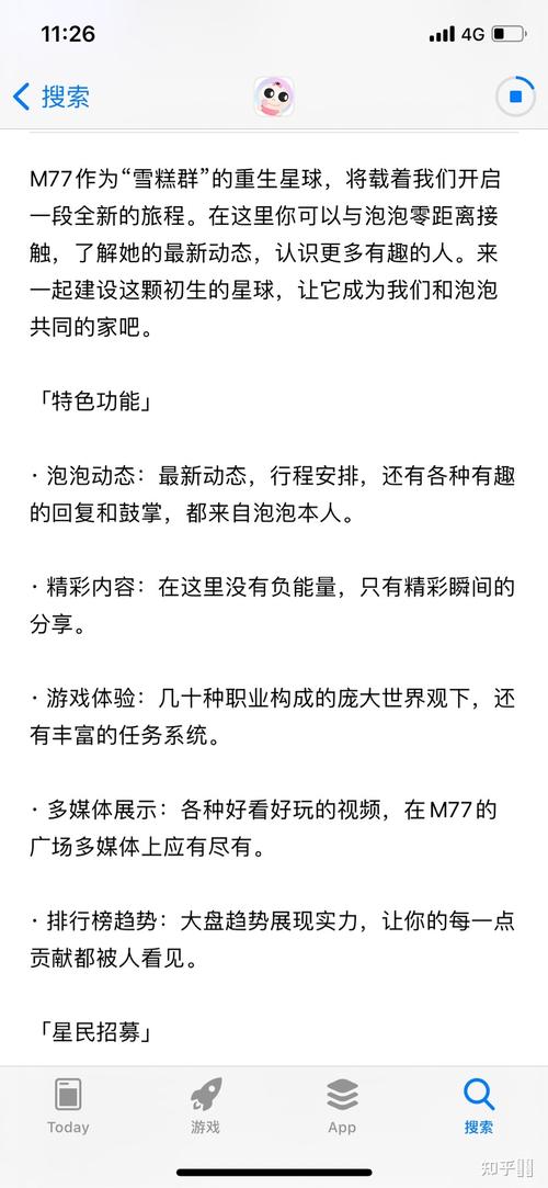 记住这几点 加拿大名校申请并不难