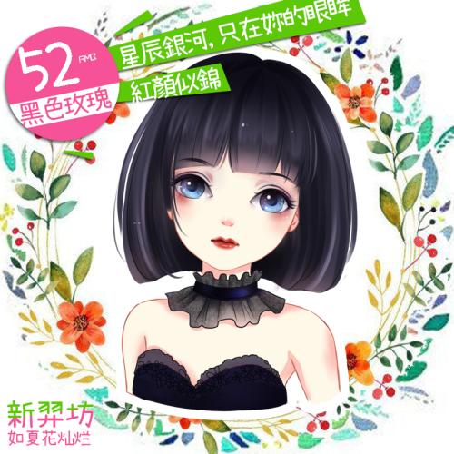 孟美岐晒出临摹作品，原创作者出来喊话，粉丝：孩子已经去反思了