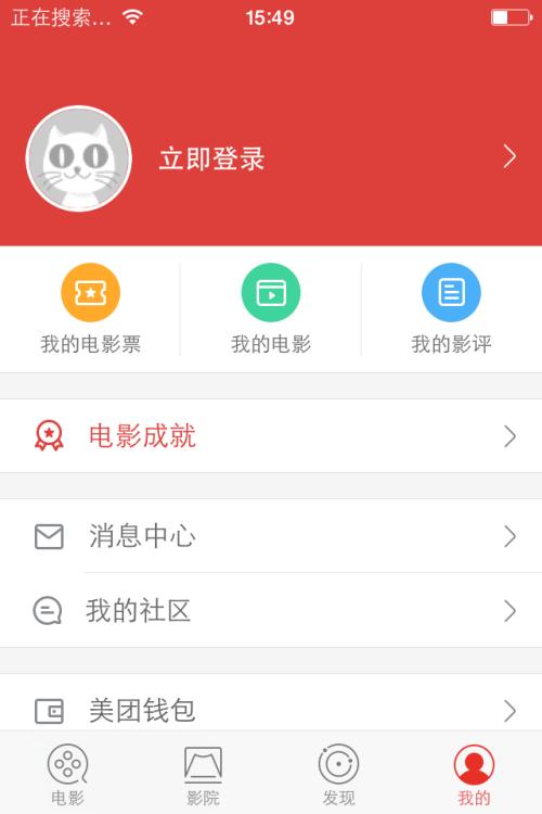 同样是211大学，高考进入211和考研进入211，哪个更难？