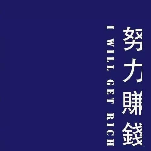 出国硕士留学要符合哪些条件？