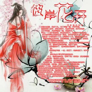 考研百科：数一、数二 and 数三