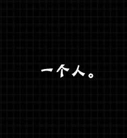 广西南宁2021考研秋季集训营_寄宿学校，助你实现逆袭！