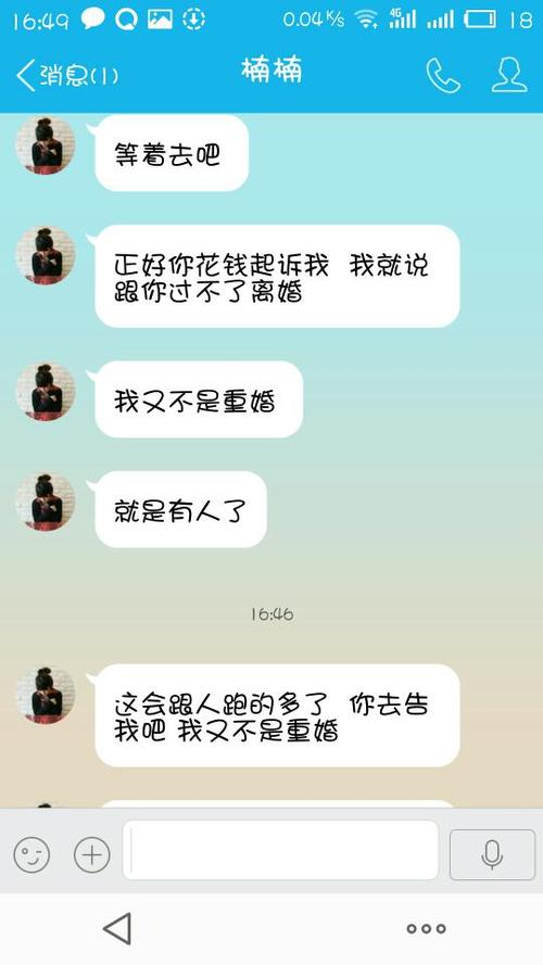 考研保过班你信吗？保过班天价的费用为何很多人心甘情愿的去报？