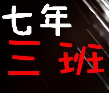 鹤岗考研租房：为考研学子提供良好的学习氛围和住宿环境