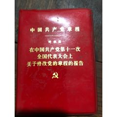 全国最强15所心理学专业大学出炉，附报考建议