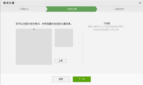 在职硕士可以考博士吗？如何报考博士生？需要注意哪些内容？