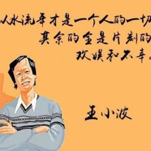 杭州师范大学是浙江省内怎样的大学？