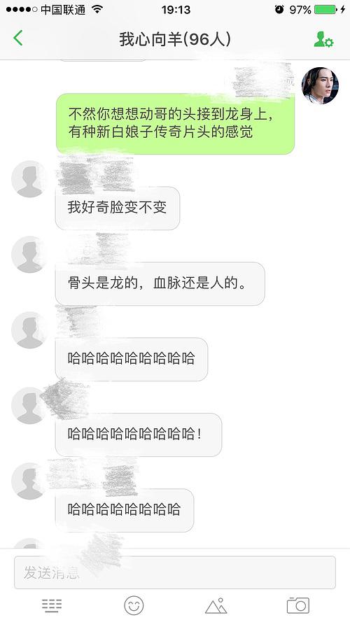 同等学力申硕有用吗？