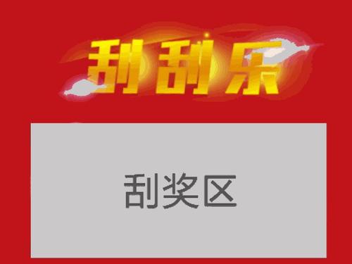 快讯：内蒙古大学2020考研复试分数线发布，拟接收调剂专业出炉！