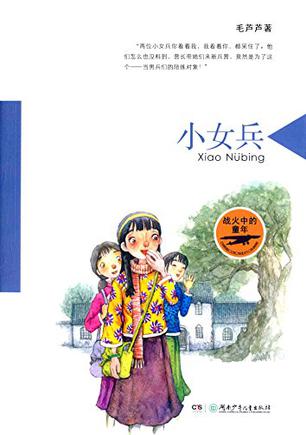 内蒙古民族大学2020年硕士研究生调剂公告