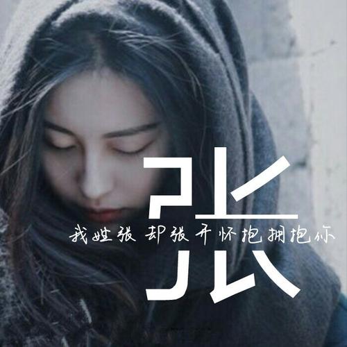 甘肃这所师范大学是西北最好师范大学，却未能进入211，令人遗憾