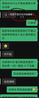 考研英语培训机构怎么选不吃亏？过来人传授3板斧轻松选好学校！