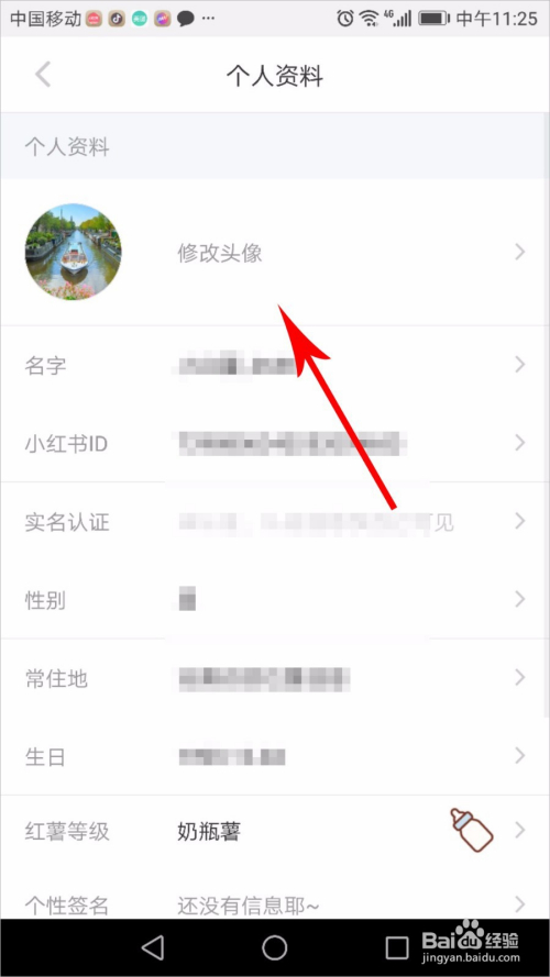 公共管理硕士（MPA）专业如何择校？三大院校供你参考