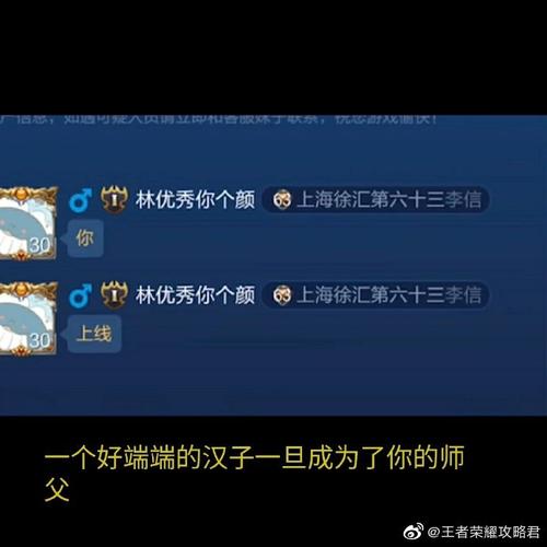 复习总是没动力，鞍山考研自习室这4个方法让你满血复活！