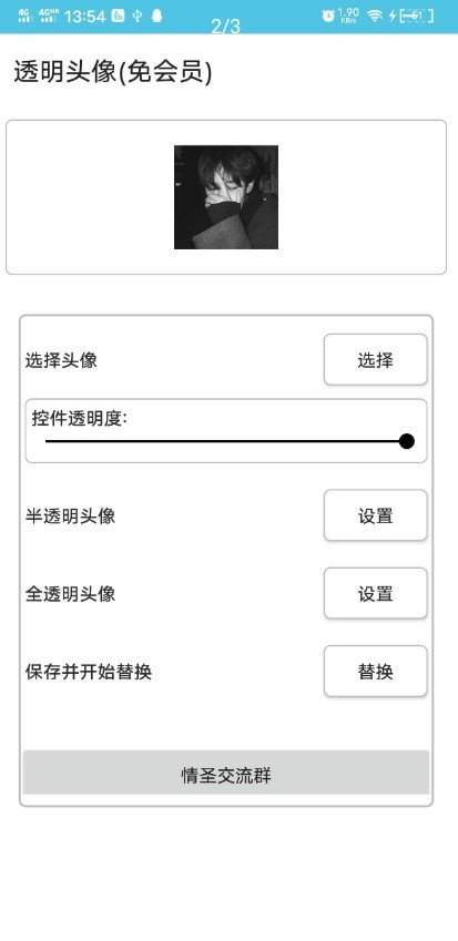 2020年中国EMBA教育培训行业市场现状及竞争格局分析教学点地区集中度较高