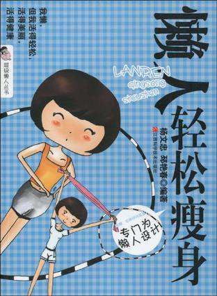 上海“最难考”12所大学出炉！第5名四年学费60万！网友：上不起