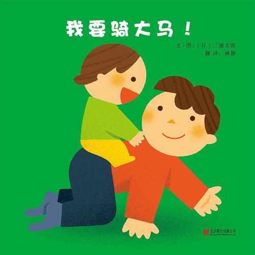 宁波诺丁汉大学在读博士的科研成果登上国际顶级期刊