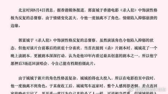 食品科学与工程专业前7的大学排名