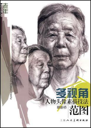 长沙市教育考试院2021年硕士研究生报名点公告（报名前必看）