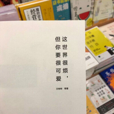 多地通知！考研生非必要不跨省流动……这份祝福刷屏