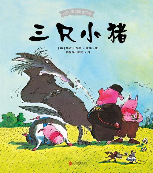 考研“经济”：全年通关培训12万，毕业后月薪仅有3000元