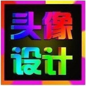 读者泪目！《柳叶刀》全中文发表中国医学博士「家书」：给父亲的一封信