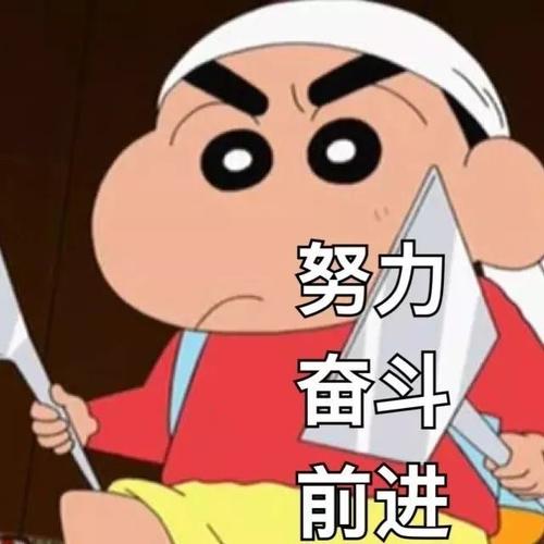 教育部关于下达2019年“退役大学生士兵”专项硕士研究生招生计划