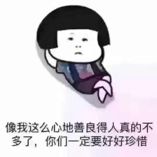 华南师范大学(030505)思想政治教育考研难度大吗？分数线解析！