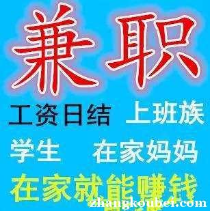 太揪心！大连理工通报一研究生在学校身亡 遗书内容曝光……