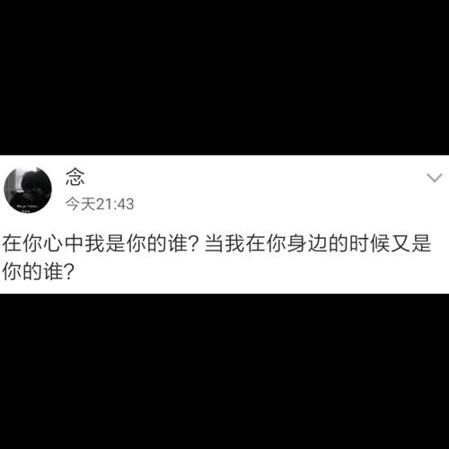 2020南京师范大学心理学考研好不好考？用数据告诉你