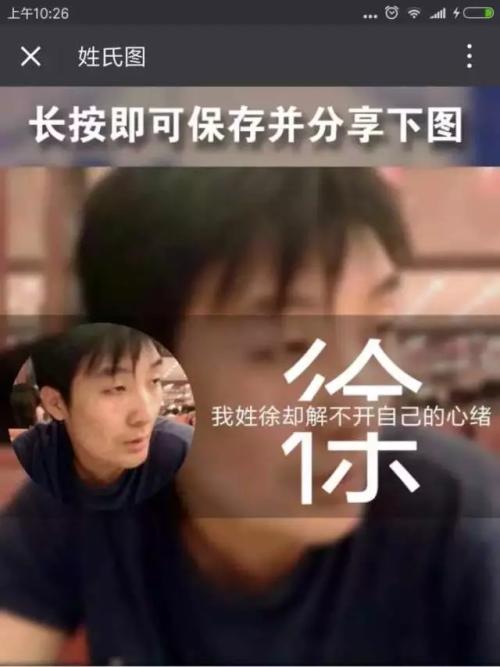 必看！2021考研政治一定要知道的复习经验！